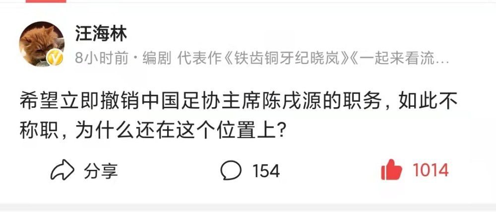 格拉利什说：“对阵切尔西、利物浦、热刺和维拉这四支强队，我们四场比赛只输了一场。